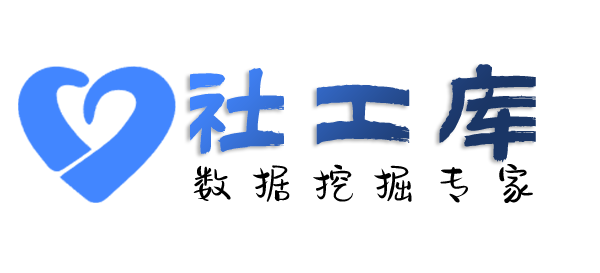免费查老赖